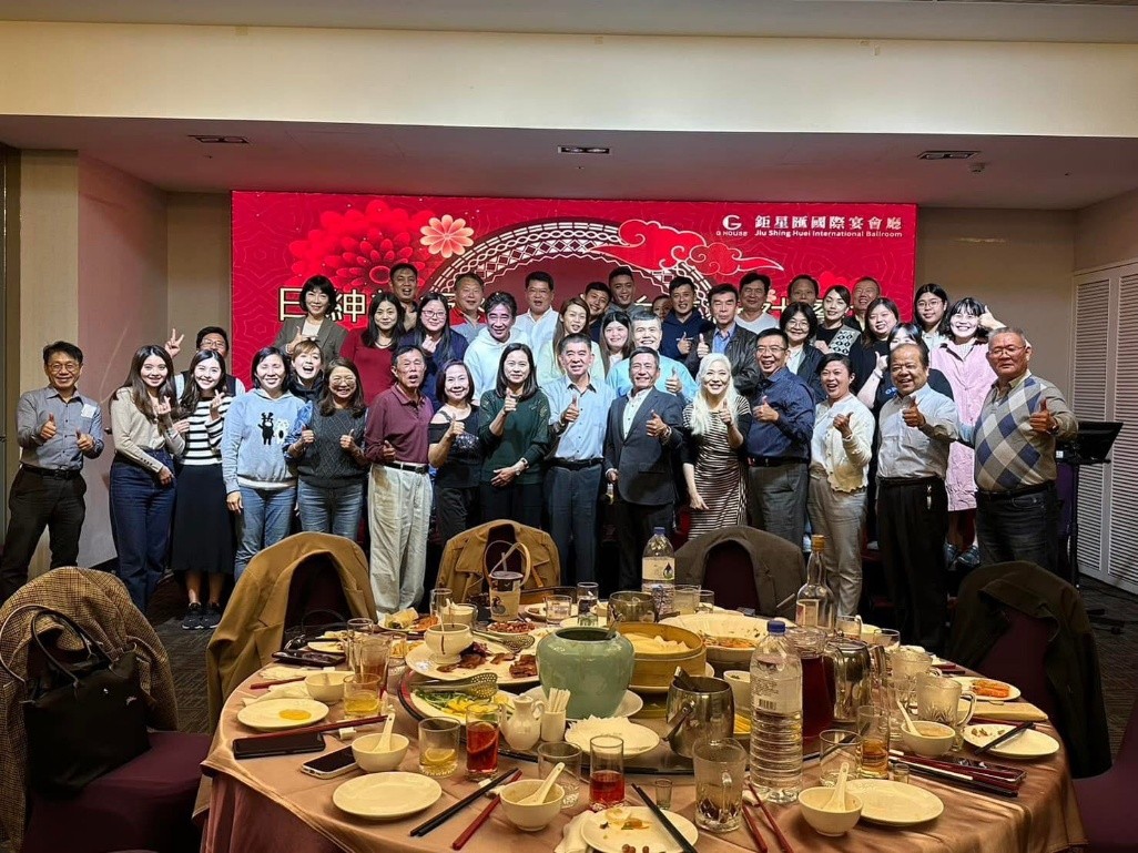 2023員工導遊年末聚餐