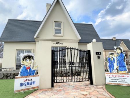 (星宇) 台中神戶山陰山陽沙丘絕景_超萌企鵝_柯南故鄉溫泉五日